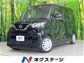 2021 Nissan ROOX
