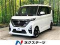 2021 Nissan ROOX