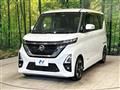 2021 Nissan ROOX