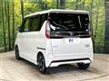2021 Nissan ROOX
