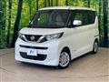 2021 Nissan ROOX