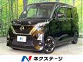 2021 Nissan ROOX