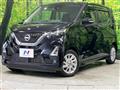 2021 Nissan DAYZ