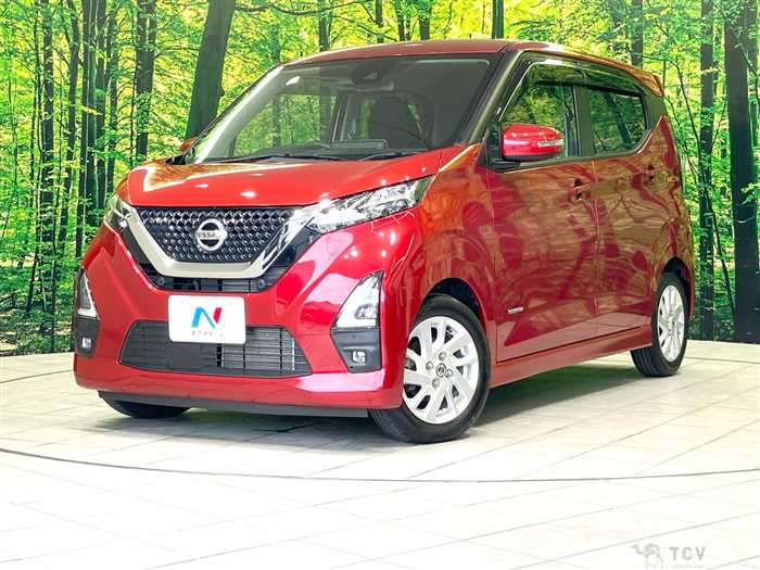 2021 Nissan DAYZ