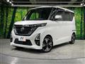 2020 Nissan ROOX