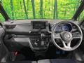 2020 Nissan ROOX