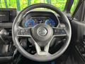 2020 Nissan ROOX