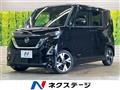 2021 Nissan ROOX