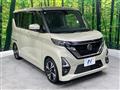 2021 Nissan ROOX