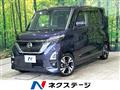 2021 Nissan ROOX