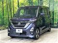 2021 Nissan ROOX