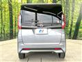 2022 Nissan ROOX