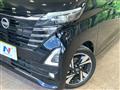 2024 Nissan ROOX