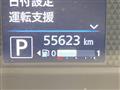 2021 Nissan DAYZ