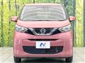 2021 Nissan DAYZ