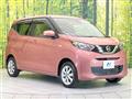 2021 Nissan DAYZ