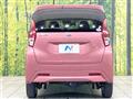 2021 Nissan DAYZ