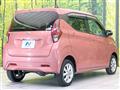 2021 Nissan DAYZ