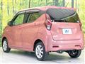 2021 Nissan DAYZ