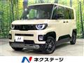 2025 Mitsubishi DELICA MINI