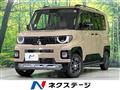 2025 Mitsubishi DELICA MINI