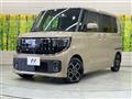 2025 Nissan ROOX