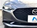 2021 Mazda Mazda3