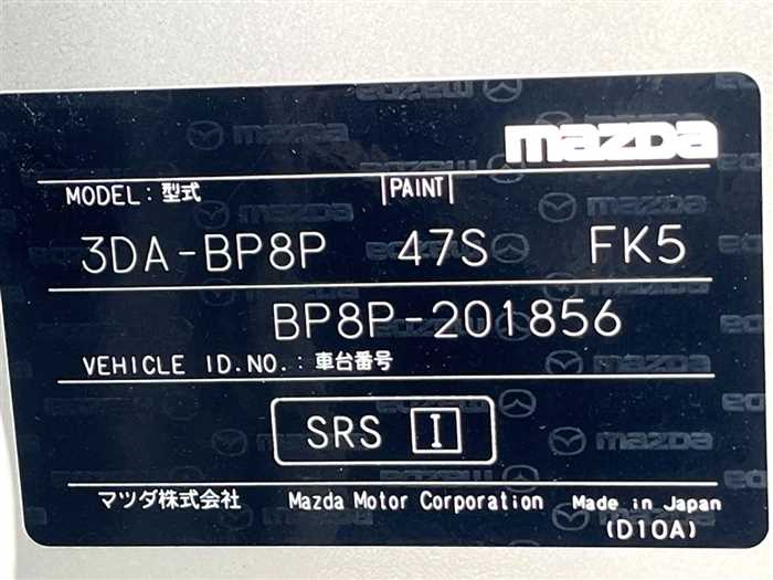 Mazda Mazda3 2022 photo 2