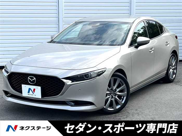 Mazda Mazda3 2022 photo 4