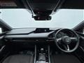 2024 Mazda Mazda3