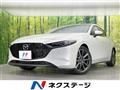 2024 Mazda Mazda3