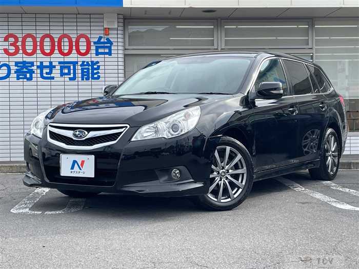 2009 Subaru Legacy Touring Wagon