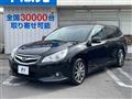 2009 Subaru Legacy Touring Wagon