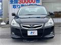 2009 Subaru Legacy Touring Wagon