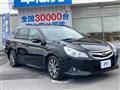 2009 Subaru Legacy Touring Wagon