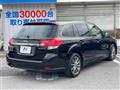 2009 Subaru Legacy Touring Wagon