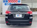 2009 Subaru Legacy Touring Wagon