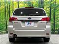 2012 Subaru Legacy Touring Wagon
