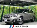2017 Subaru Subaru Others