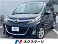 2014 Mazda Biante