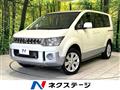 2014 Mitsubishi Delica D5