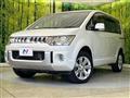 2017 Mitsubishi Delica D5