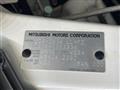 2017 Mitsubishi Delica D5