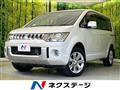 2017 Mitsubishi Delica D5