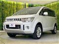 2017 Mitsubishi Delica D5