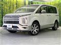 2022 Mitsubishi Delica D5