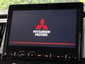 2023 Mitsubishi Delica D5