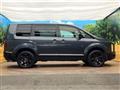2024 Mitsubishi Delica D5