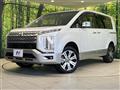 2024 Mitsubishi Delica D5