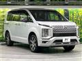 2024 Mitsubishi Delica D5